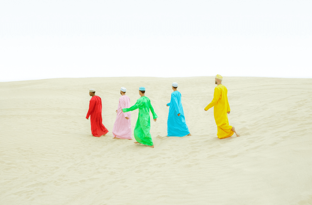 Afbeelding van de expositie qalb mahmood